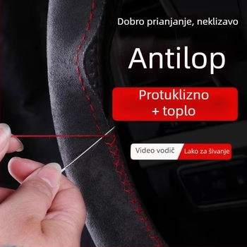 Navlaka za volan automobila, ručno šivana brušena koža, univerzalna plišana navlaka za ručku za četiri godišnja doba, neklizajuća navlaka za ručku koja upija znoj