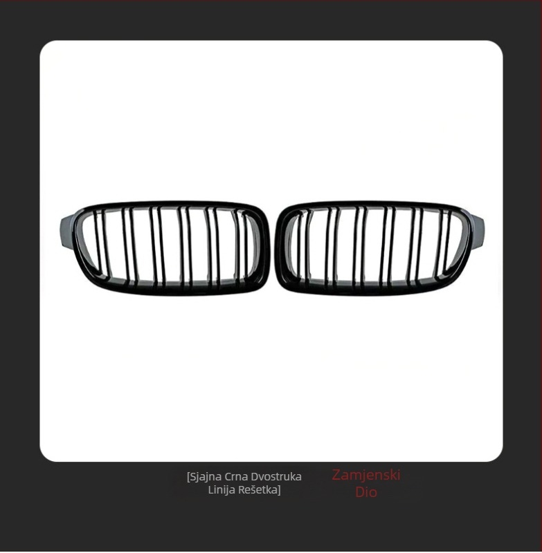 Odgovara za BMW 13-19 serije 3 modificirana F30F35 prednja maska s dvostrukom šipkom, sjajna crna maska s dvostrukom linijom