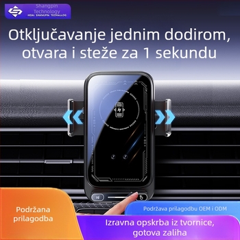 Držač za mobitel u automobilu, izlaz za zrak u navigaciji, električni rotirajući magnetski punjač za automobil, bežični punjač za automobil