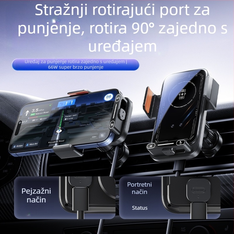 Držač za mobitel u automobilu, izlaz za zrak u navigaciji, električni rotirajući magnetski punjač za automobil, bežični punjač za automobil