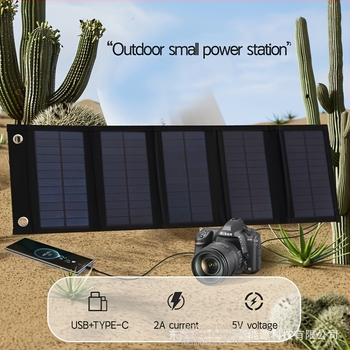 Solarni panel Vanjski solarni panel za punjenje Prijenosni solarni fotonaponski panel Sklopivi solarni panel