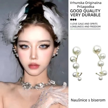 Bijelo pero, prekrasni ukrasi za vjenčanu kosu, dječja ukosnica za balet, Mali labud, ukras za scensku izvedbu, bočna kopča za kosu, gornja kopča