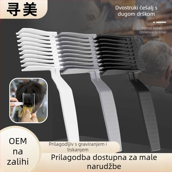 Xunmei Novi frizerski salon Specijalni češalj za šišanje kose Muški stilizirani češalj za šišanje s gradijentnim pozicioniranjem, češalj za šišanje s gurajućim rubom