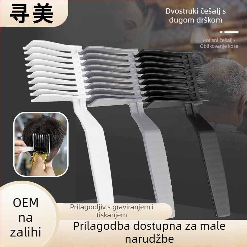 Xunmei Novi frizerski salon Specijalni češalj za šišanje kose Muški stilizirani češalj za šišanje s gradijentnim pozicioniranjem, češalj za šišanje s gurajućim rubom