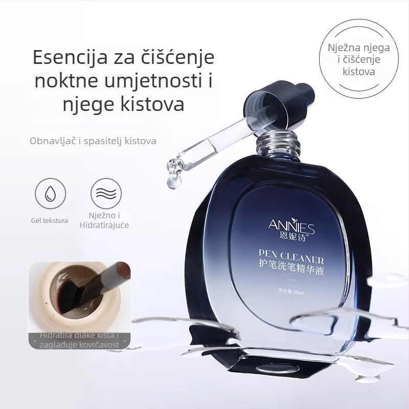 Olovka za nokte za ulje, olovka za pranje, zaštita od vode, olovka za dodir, olovka ne šteti, tekućina za pranje olovke, tekućina za fototerapiju, tekućina za čišćenje noktiju, posebna trgovina za nokte
