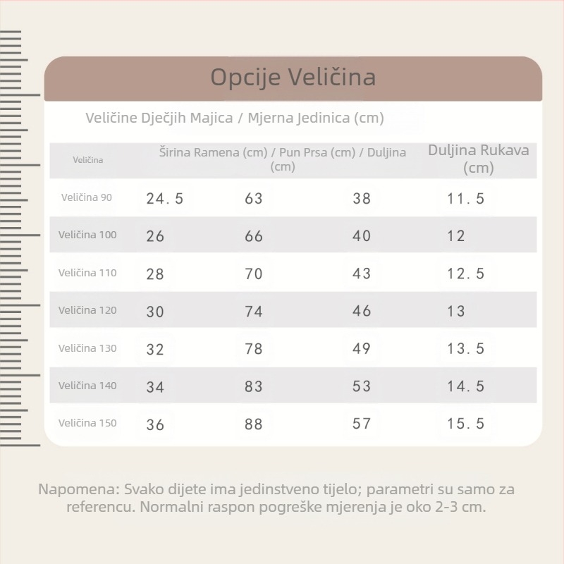 Prekogranična dječja majica kratkih rukava s tiskom slova u europskom i američkom stilu, ljetna nova dječja odjeća, majica s okruglim izrezom za dječake i djevojčice, vanjska trgovina