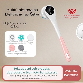 Električna četka za kupanje i tuširanje Cross-Border, vodootporna, s dugom ručkom, četka za kupanje s blatom za kutove, pet rotirajućih električnih četki za kupanje