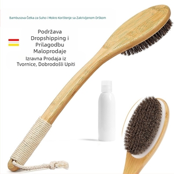 Suha četka za kupanje tijela i leđa, četka za kupanje s dugom drvenom drškom, poboljšava limfni protok i potiče cirkulaciju krvi, suha četka