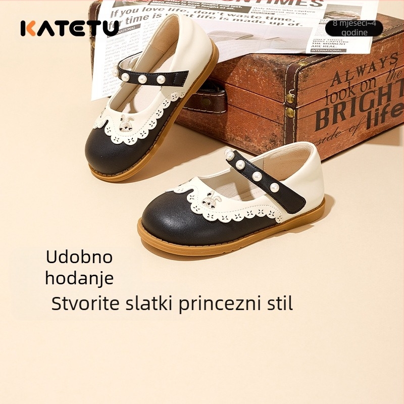 Carter Rabbit 2024 Nove jesenske male kožne cipele u britanskom akademskom stilu, cipele princeze Mary Jane, cipele za dječake i djevojčice, studentske cipele