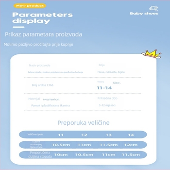 Cipele za novorođenče s crtanim filmovima, protuklizne, za hodanje od 3 do 12 mjeseci, s mekim potplatom, za unutarnju upotrebu, protuklizne i otporne na habanje