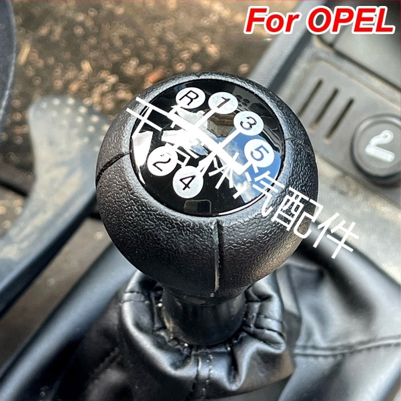 Pogodno za ručicu mjenjača u automobilu Opel CORSA, rukometnu, šivanu kožnu navlaku za glavu mjenjača.