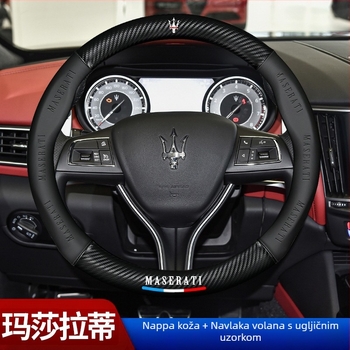 Odgovara za Maserati Levante, Levante President Ghibli, Jiboli, kožnu navlaku za ručku volana.