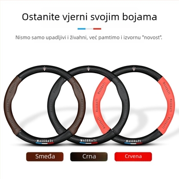 Odgovara za Maserati Levante, Levante President Ghibli, Jiboli, kožnu navlaku za ručku volana.