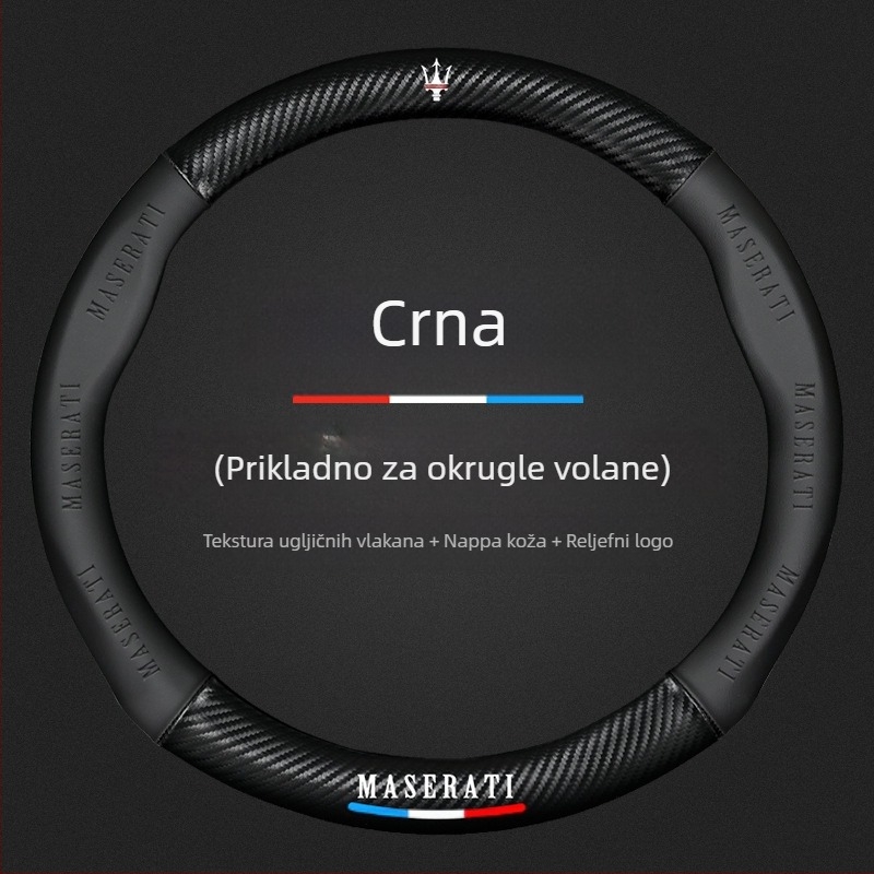 Odgovara za Maserati Levante, Levante President Ghibli, Jiboli, kožnu navlaku za ručku volana.