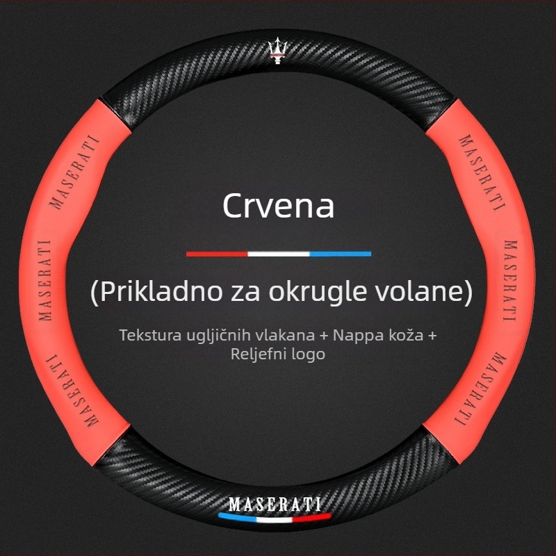 Odgovara za Maserati Levante, Levante President Ghibli, Jiboli, kožnu navlaku za ručku volana.