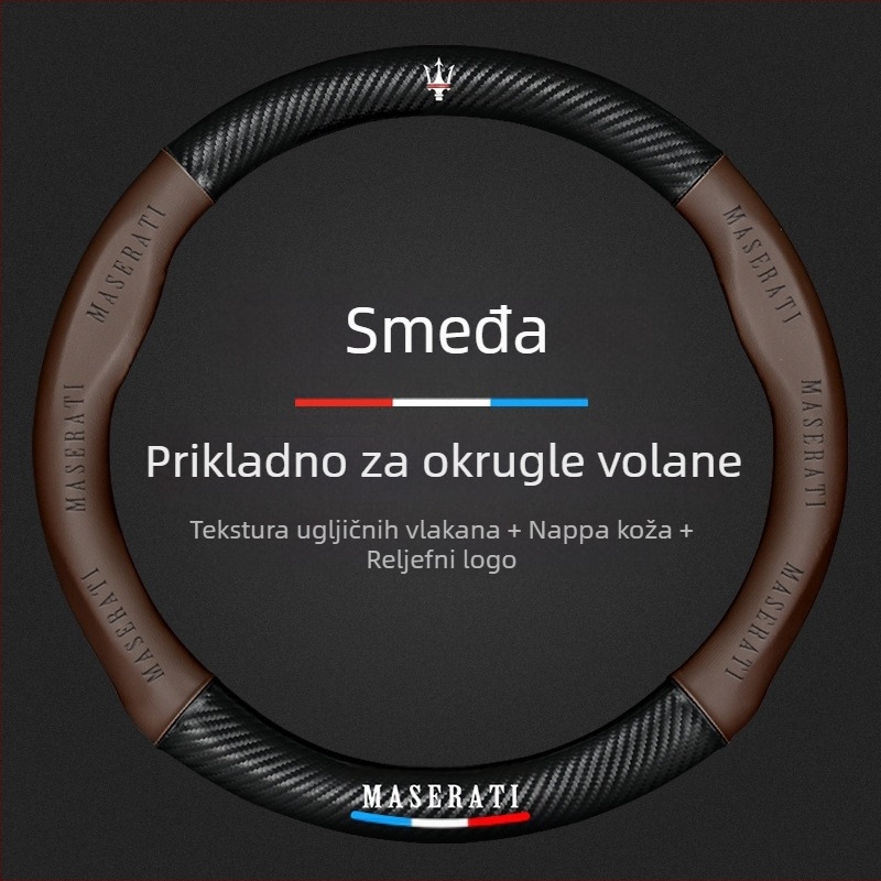 Odgovara za Maserati Levante, Levante President Ghibli, Jiboli, kožnu navlaku za ručku volana.