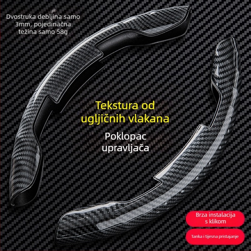Ukrasna zaštitna navlaka za volan automobila s uzorkom od karbonskih vlakana, pokrivač ručke sportskog volana automobila