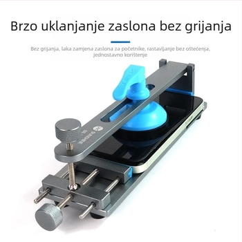 Ss-601G uređaj za uklanjanje zaslona mobilnog telefona bez zagrijavanja, brzo uklanjanje zaslona, snažna vakuumska čašica za zaštitu stražnjeg poklopca, stezaljka za uklanjanje