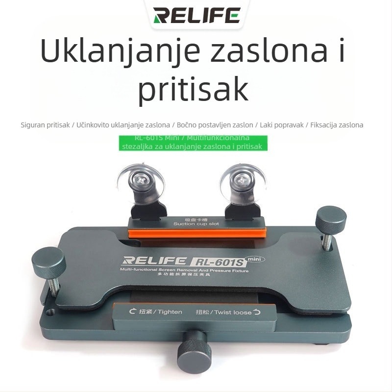 Ss-601G uređaj za uklanjanje zaslona mobilnog telefona bez zagrijavanja, brzo uklanjanje zaslona, snažna vakuumska čašica za zaštitu stražnjeg poklopca, stezaljka za uklanjanje