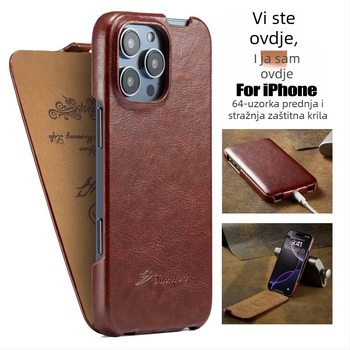 Pogodno za Apple iPhone 16 Promax maskicu za mobitel 17" s preklopnim gornjim i donjim dijelom, u obliku kože i zaštitnu navlaku.