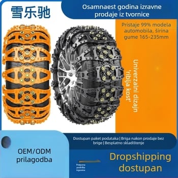 Lanac protiv klizanja za automobilske gume Fishbone, univerzalni automobil, terensko vozilo, univerzalno automatsko zatezanje, bezplatna dostava