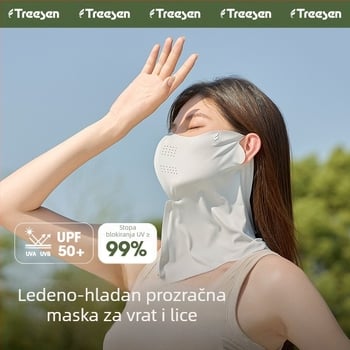 Yansen maska za zaštitu od sunca, maska za cijelo lice, stražnji dio vrata, Ice Silk 5D stereo maska za zaštitu od sunca, anti-UV, biciklistička
