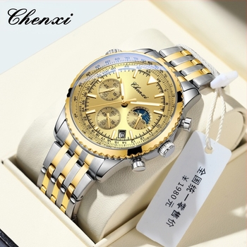 Chenxi muški sat modni višenamjenski sat muški kvarcni sat svjetleći vodootporni proizvođač veleprodaja prekogranična prodaja