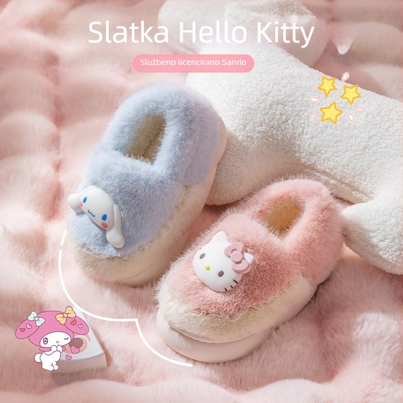 Dječje pamučne papuče, prave Sanrio muške i ženske zimske mekane roditeljsko-dijete crtane filmove za unutarnju i kućnu upotrebu, neklizajuće tople pamučne cipele