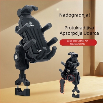 Nosač za mobitel H5X za motocikl, amortizacija udaraca, protuprovalna zaštita, br. 9, dostava električnih vozila