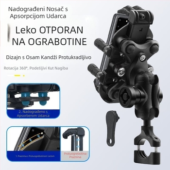 Nosač za mobitel H5X za motocikl, amortizacija udaraca, protuprovalna zaštita, br. 9, dostava električnih vozila