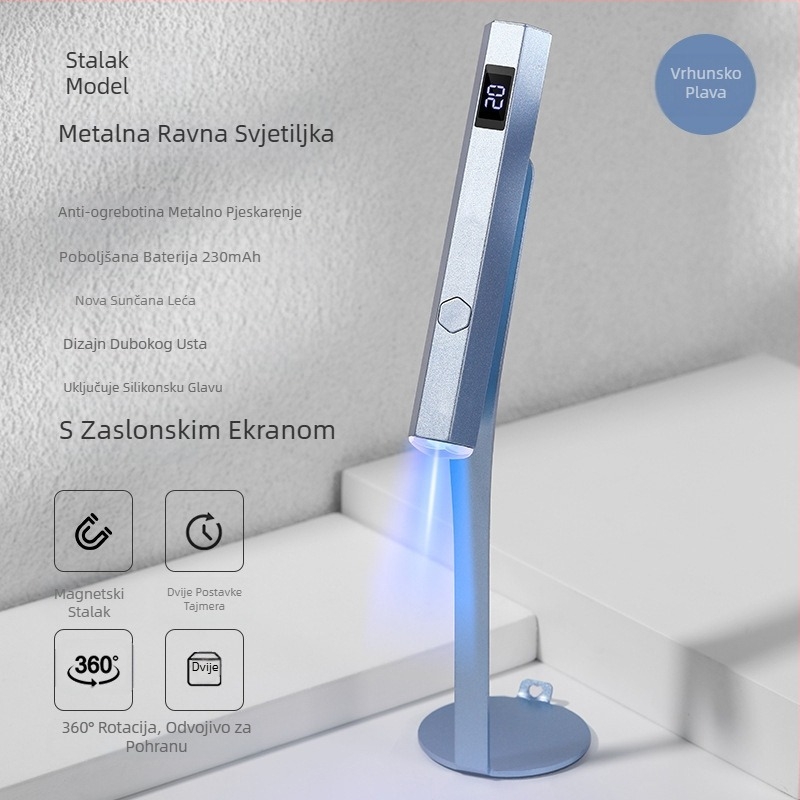 Manikura treće generacije nadograđena jednom riječju s zaslonom, prijenosna fototerapijska lampa za pohranu energije, ručna lampa s dva stupnja prijenosa