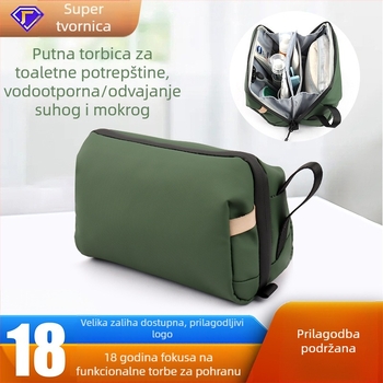 Nova odvojena torba za suhi i mokri toaletni pribor za poslovna putovanja, napredna torba za pohranu velikog kapaciteta, vodootporna kozmetička torba
