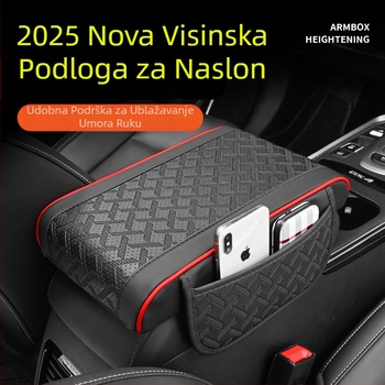 Nova General Motors kutija za naslon za ruke, jastučnica za visinu automobila, vrećica za pohranu maramica, središnja jastučnica za unutrašnjost automobila