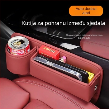 Kutija za pohranu ukrasa za unutrašnjost automobila, Praktična kutija za pohranu u automobilu, Kutija za pohranu u prostoru za sjedalo