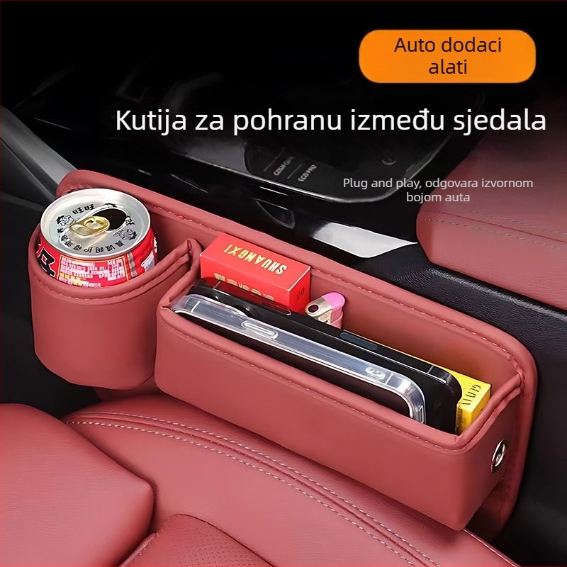 Kutija za pohranu ukrasa za unutrašnjost automobila, Praktična kutija za pohranu u automobilu, Kutija za pohranu u prostoru za sjedalo