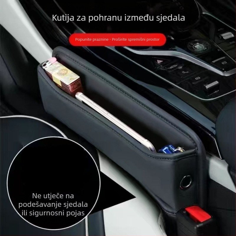 Kutija za pohranu ukrasa za unutrašnjost automobila, Praktična kutija za pohranu u automobilu, Kutija za pohranu u prostoru za sjedalo