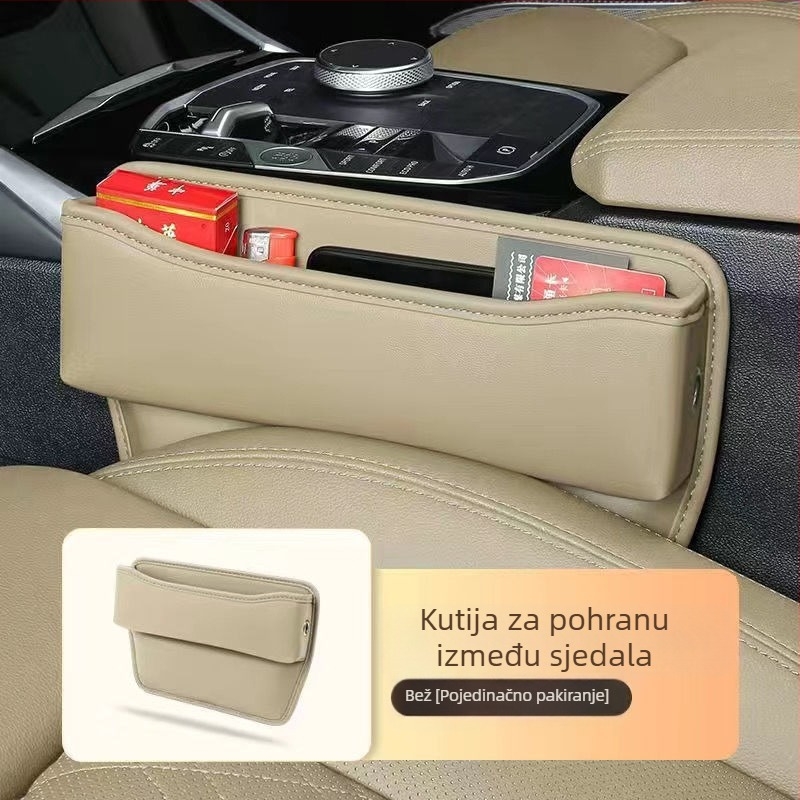 Kutija za pohranu ukrasa za unutrašnjost automobila, Praktična kutija za pohranu u automobilu, Kutija za pohranu u prostoru za sjedalo