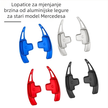 Pogodno za Mercedes-Benz aluminijske volane s produženim ručicama mjenjača, modificirane ručice mjenjača za automobil, zakrpe za dijelove unutrašnjosti, modificirane dijelove