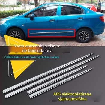 EJV auto traka protiv sudara vrata traka protiv ogrebotina naljepnica protiv ogrebotina karoserija vrata bočna zaštita ukrasna traka svijetla traka ljepljiva naljepnica