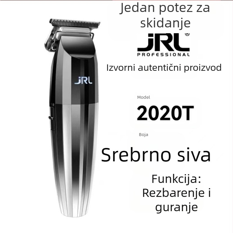 Cross-Border Jrl električni šišač 2020Cg 2020t 2020C Novi set električnih šišača s uljnom glavom i posebnim graviranjem