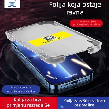 Apple 16-sekundne naljepnice, kaljena folija za iPhone 15, anti-peep folija, folija za mobitel, 13-brzinska naljepnica, 14plus folija, artefakt