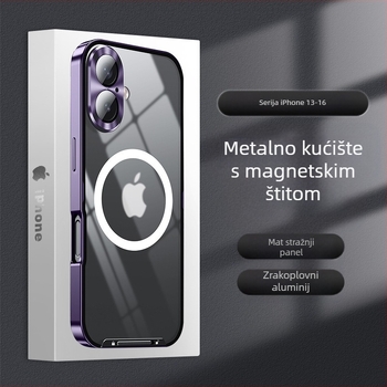 Pogodno za maskicu za mobitel Apple 17, ultra tanka matirana kopča za stražnju ploču računala IP15/16/14/13 magnetska zaštitna maskica križ