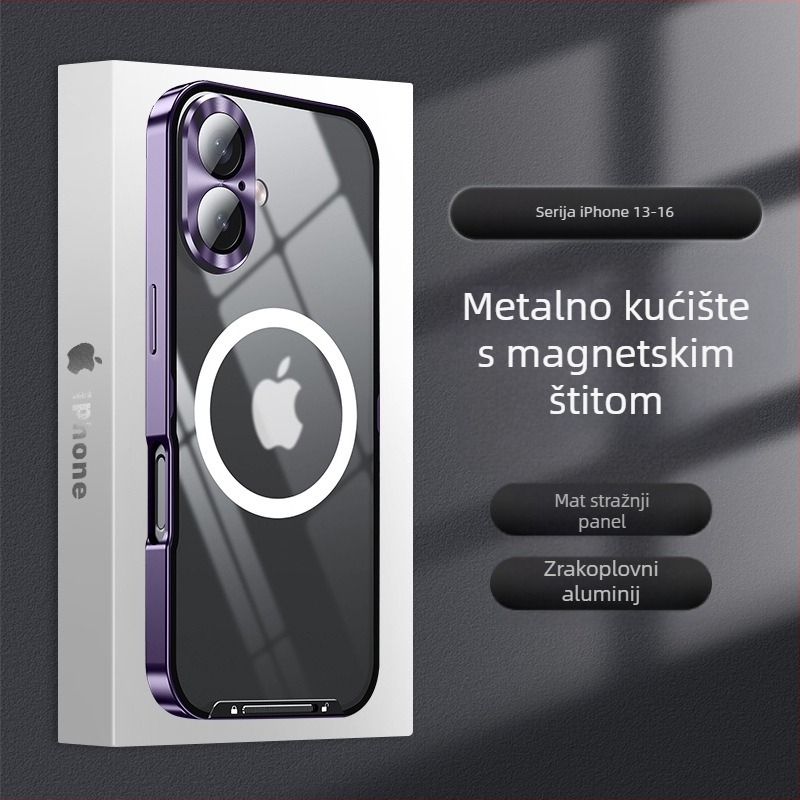 Pogodno za maskicu za mobitel Apple 17, ultra tanka matirana kopča za stražnju ploču računala IP15/16/14/13 magnetska zaštitna maskica križ