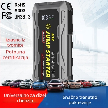 Prijenosni višenamjenski vodootporni 12V auto napajanje za hitne slučajeve s baterijom od 66W za brzo punjenje