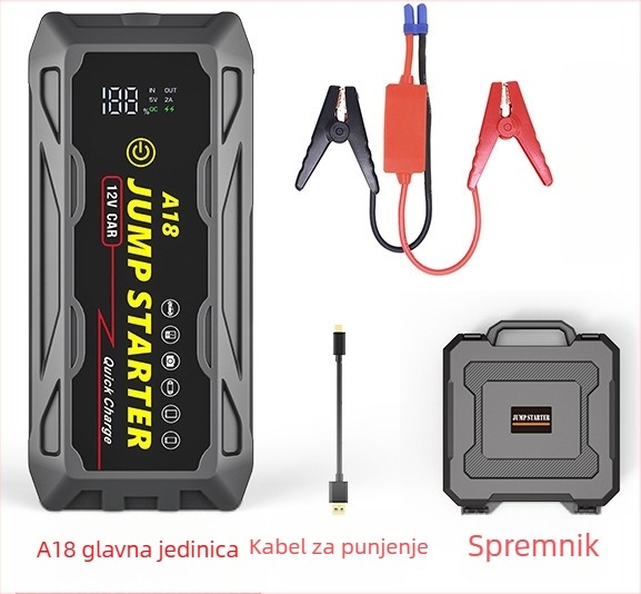 Prijenosni višenamjenski vodootporni 12V auto napajanje za hitne slučajeve s baterijom od 66W za brzo punjenje