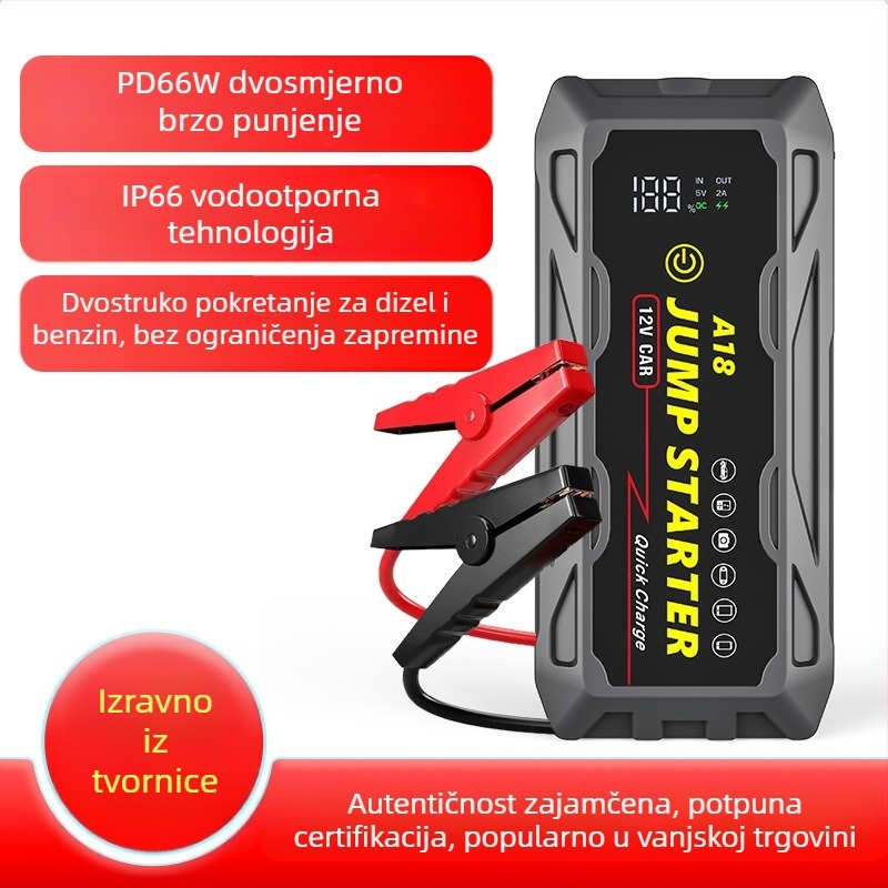 Prijenosni višenamjenski vodootporni 12V auto napajanje za hitne slučajeve s baterijom od 66W za brzo punjenje