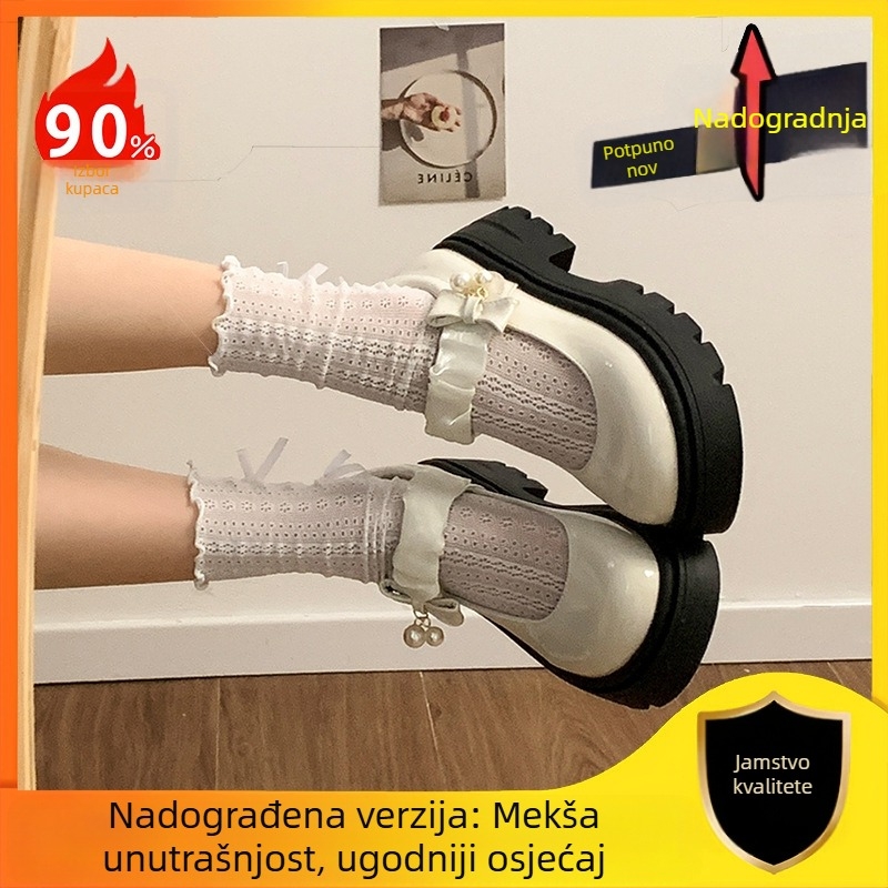 Crne francuske Mary Jane male kožne cipele s debelim potplatom za žene, novo za proljeće i jesen 2025. sa suknjom, okruglim vrhom, bisernim cipelama s debelom petom