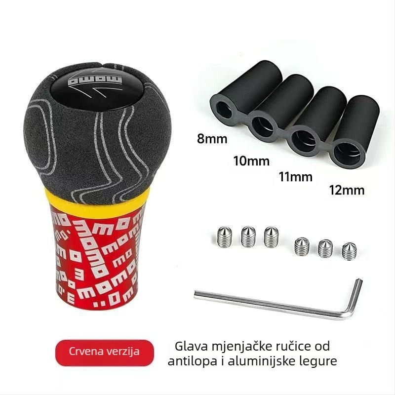 Momo originalna glava zupčanika visoke kvalitete, glava zupčanika s valovitim štapom, modificirana matirana glava zupčanika, grafiti