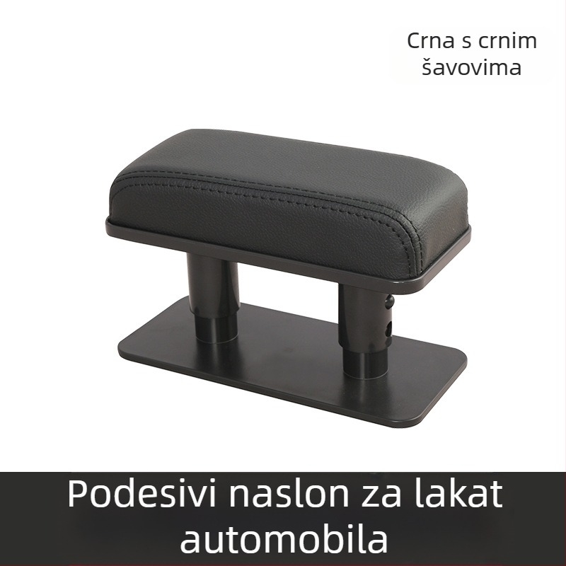 Izravna opskrba tvornicom, jastučić za naslon za ruku u automobilu, lijevi naslon za lakat, univerzalni kožni jastučić za središnji naslon za ruku, kutija za naslon za ruke, prekogranični...
