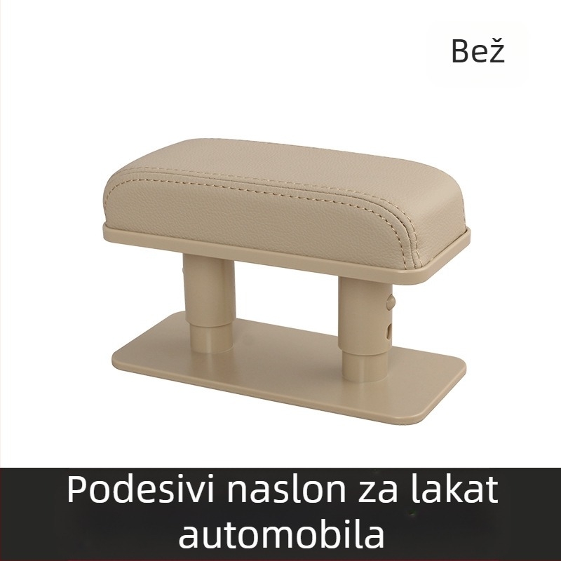 Izravna opskrba tvornicom, jastučić za naslon za ruku u automobilu, lijevi naslon za lakat, univerzalni kožni jastučić za središnji naslon za ruku, kutija za naslon za ruke, prekogranični...